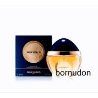 ราคา Boucheron Signature Rare edition EDP 50ml spray new in box (2389109112)