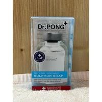 ราคา สบู่ก้อน Dr. Pong (หน้าและผิวกาย) (25858477345)