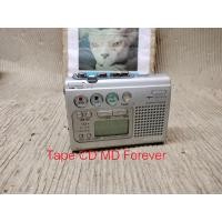ราคา เทปSONY TCM IC-100 เทปและ digital IC (19378834024)