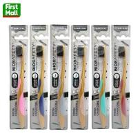 ราคา Biosafety ไบโอเซฟตี้ แปรงสีฟัน " รุ่น Fresh Charcoal " เฟรชชาโคล (คละสี) (29606091723)