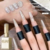 ราคา XEIJAYI 15 มล. น้ำยาทาเล็บกลิตเตอร์สีเงินใหม่ ทนทาน เหมาะสำหรับร้านทำเล็บและงาน DIY (26638410625)