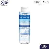ราคา Srichand ศรีจันทร์ สกิน มอยส์เจอร์ เบิร์ส ไบ-เฟส คลีนซิ่ง วอเตอร์ 100 มล (26658746355)