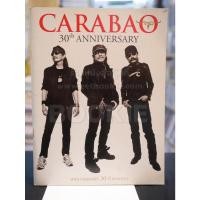 ราคา CARABAO 30th ANNIVERSARY มหกรรมดนตรี 30 ปี คาราบาว ️37647 (43458734671)