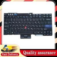 ราคา เปลี่ยนแป้นพิมพ์แล็ปท็อปสําหรับแป้นพิมพ์ Lenovo IBM ThinkPad R61 R61I R61E R60E (45002871332)