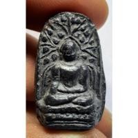 ราคา พระคงลำพูนวัดพระคงฤาษี พระเนื้อดินเก่าสวยคมชัดตรงตามปก (28914545694)