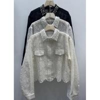 ราคา เสื้อลูกไม้ฉลุทั้งตัว (24850205541)