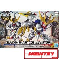 ราคา SDCS Gundam Barbatos Lupus REX SD (7228023046)