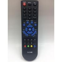 ราคา รีโมทกล่องดิจิตอลทีวี Iconnex [เก็บเงินปลายทางได้] (2105263521)