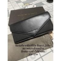 ราคา CK ของแท้จาก shoppppp (10240509320)
