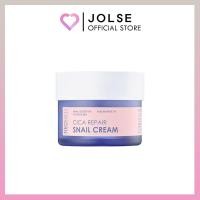 ราคา NEOGEN Dermalogy Cica Repair Snail Cream 50ml (28216467154)