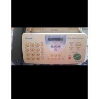 ราคา เครื่องแฟกซ์ SHARP FO-885 แถมหมึก1อัน (27254373392)