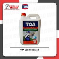 ราคา TOA มอยส์เจอร์ การ์ด น้ำยากันชื้น สูตรน้ำ กลิ่นไม่ฉุน (5 ลิตร) (29337205936)