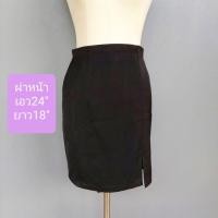 ราคา มือสอง กระโปรงนักศึกษา นัดรับเชียงใหม่ ทรงเอผ่าหน้า (17844634321)