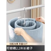 ราคา Suning ผ้าห่มระเบียงบ้านหมุนเย็นปกผ้าห่มแผ่นไม้แขวนเสื้อราวตากผ้าพับมือหมุนตัวหนา (29820362783)