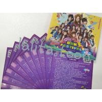 ราคา บัตรจับมือ bnk48 (1965958502)