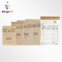 ราคา บิลเงินสด FLAMINGO No.0 / 1 / 2 / 3 / 4 (7059543904)