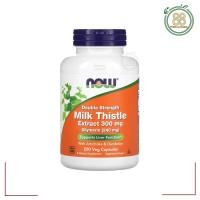 ราคา NOW Foods, Milk Thistle Extract, Double Strength, 300 mg, 200 Veg Capsules (40451795208)