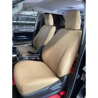 ราคา หุ้มเบาะรถยนต์ Toyota Fortuner ลาย 5Dครีมล้วน หุ้มเบาะพีพีออโต้ (51650835986)
