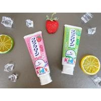 ราคา Cleancare ยาสีฟันเด็ก นำเข้าจากญี่ปุ่น (11709721346)