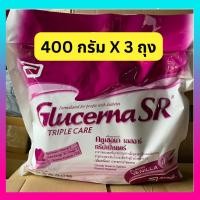 ราคา Glucerna SR กลูเซอน่า เอสอาร์ รสวนิลา ขนาด1200 g ( 3 ถุงย่อย x 400 กรัม ) (29350146278)