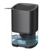 ราคา เครื่องลดความชื้นเครื่องลดความชื้นในครัวเรือนเครื่องลดความชื้นขนาดเล็ก 350 มล. ป้องกันความชื้นห้องนอนเงียบเครื่องลดความชื้นขนาดเล็กลดความชื้น (53255265177)