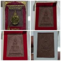 ราคา พระพุทธเมตตาเสนานาถ เนื้อผงพุทธคุณ จัดสร้างโดยกองทัพบกในโอกาสเฉลิมพระเกียรติถวายพระราชกุศลแด่พระบาทสมเด็จพระเ (25487808469)