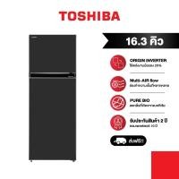 ราคา TOSHIBA ตู้เย็น 2 ประตู 16.3 คิว รุ่น GR-RT624WE-PMT(06) (13242156900)