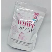 ราคา Snail white whip soap สบู่หอยทาก สเนลไวท์ วิป โซป (647237044)
