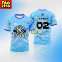 ราคา เสื้อวอลเล่ย์บอลดีไซน์ใหม่สำหรับทีมปี2025 สามารถปรับแต่งได้ เหมาะสำหรับทั้งชายและหญิง (51904268794)