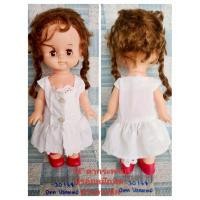 ราคา ตุ๊กตาหน้ายาง ตุ๊กตาโบราณ วินเทจ ญี่ปุ่น มือสอง (28877572963)