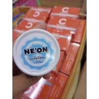 ราคา หัวเชื้อนีออนกระจ่างใสบำรุงผิวแลดูอ่อนเยาว์เป็นธรรมชาติ45 (9853064200)
