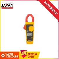 ราคา FLUKE AC400A Clamp Meter [Authorized in Japan] FLUKE-302+ (Plus) (25036150214)