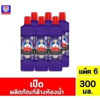 ราคา เป็ด โปร น้ำยาล้างห้องน้ำ 300 มล. x 6 ขวด (24352606317)