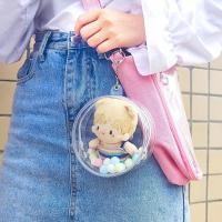 ราคา สินค้าถ่ายจากงานจริง กระเป๋าใส่ตุ๊กตาทรงกลม เอาไว้ใส่น้องๆ Art toy ป้องกันฝุ่น กันน้ำได้ ห้อยกระเป๋าได้ มีลูกบอลสีๆ (28007614661)