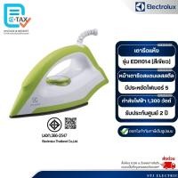 ราคา ELECTROLUX เตารีดแห้ง รุ่น EDI1014 [สีเขียว-ขาว] (57104961190)