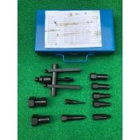 ราคา เหล็กดูดลูกปืนรูในกล่องเหล็ก ดูดลูกปืนได้หลายขนาด (1959125624)