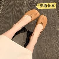 ราคา รองเท้าตีนเป็ดเงินแฟชั่น รองเท้าตีนเป็ดหมูสไตล์ใหม่ รองเท้าส้นแบนใส่สบาย (27304787319)