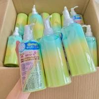 ราคา โลชั่นโสมยูผสมมีน่าโลชั่น สูตรใหม่!!! พร้อมส่ง (23419521276)