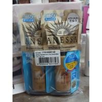ราคา ครีมกันแดด Anessa ขนาด 20 ml. X 2ขวด (3913411034)