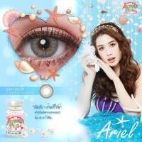ราคา คอนแทคเลนส์ ✨ขนาดมินิ ✨Gray✨Ariel (Sweetyplus) (8310579851)