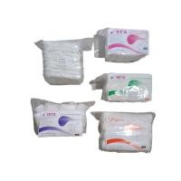 ราคา URA ผ้าพันแผลชนิดยืดได้ Stretch conforming Bandage ผ้าพันแผลยืดได้ ผ้าพันแผล (23241405454)