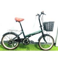 ราคา จักรยานพับได้มือสองญี่ปุ่นคัดเกรด CONFITURE สวยๆ (16571475338)