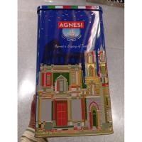 ราคา Agnesi Spaghetti Carbonara Set 500g.สปาเก็ตตี้คาร๋โบนาร่า เซ็ต 500 กรัม (40161017486)
