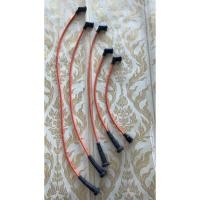 ราคา สายหัวเทียน B11,E13,NISSAN (26832016796)