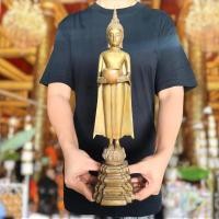 ราคา หลวงพ่อวัดบ้านแหลม (กว้าง4นิ้ว สูง14นิ้ว)เนื้อโลหะทองเหลืองผิวมันปู บูชาเสริมมงคลโชคลาภอำนาจบารมีเสริมชีวิตสดชื่น (18705442228)
