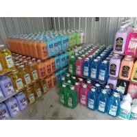 ราคา น้ำยาปรับผ้านุ่ม HABY สีชมพู (25485843759)