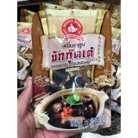 ราคา เครื่องต้มซุป บักกุ๊ดเต๋ ตราง่วนสูน (25015724623)