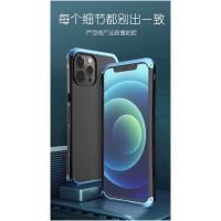 ราคา A033 พร้อมส่งจากไทย เคสอลูมิเนียม Element solace IPHONE12/6.1 12MINI/5.4 12PRO/6.1 12PROMAX/6.7 CASE โทรศัพท์มือถือ (9203209052)