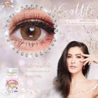 ราคา คอนแทคเลนส์ ลาย Seattle สีน้ำตาล ยี่ห้อ Sweety plus Dia 14.5 (6137779517)