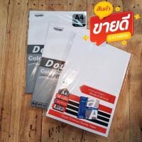 ราคา กระดาษการ์ดขาว สำหรับทำปก-ปริ้นการ์ด ขนาด A4 (ความหนา 120แกรม, 150 แกรม และ180 แกรม) (ห่อละ50แผ่น) (44273168345)
